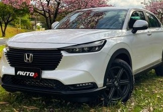 Honda HR-V EXL Honda Sensing [Auto+ / João Brigato]